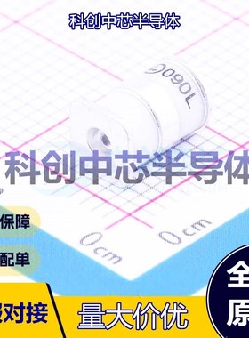 1个 5TS090L 气体放电管(GDT) SMD,5x7.6mm 3 90V ±20% 5kA 全新