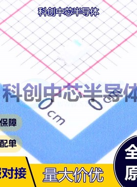 50个 XL-3216UGC 发光二极管/LED 1206 翠绿色 80mW 25mA 516nm~5