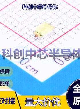 10个 LTW-150TK 发光二极管/LED 1206 白色 3.2V 20mA 黄色透镜