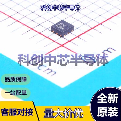 5个 AW8010AFCR 音频功率放大器 FC-9 D类功放 单声道 1.15Wx1@8