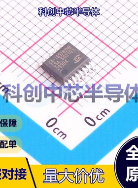 1个 CA-IS3762HB 数字隔离器 SSOP-16 4 2 150Mbps 高电平 全新原