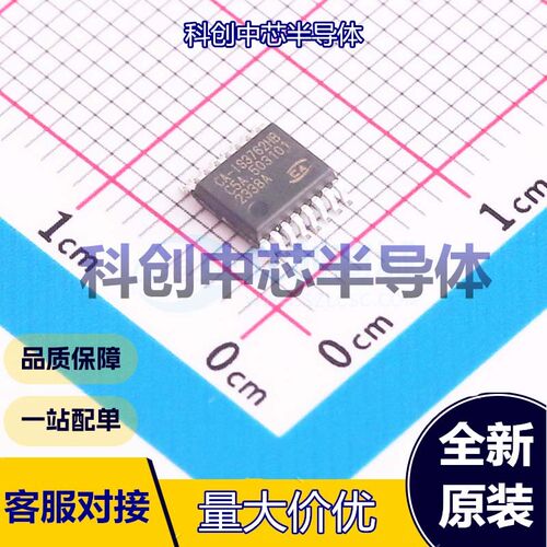 1个 CA-IS3762HB 数字隔离器 SSOP-16 4 2 150Mbps 高电平 全新原