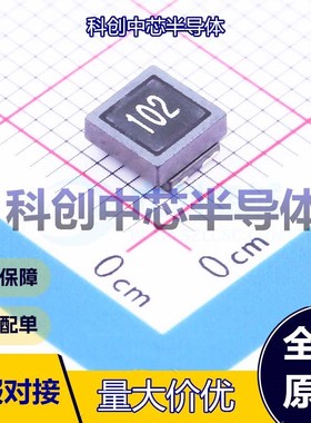 1个 CYCIRI-5020-102 共模滤波器 SMD,5x5x2mm 2 2A 50V 1kΩ@100