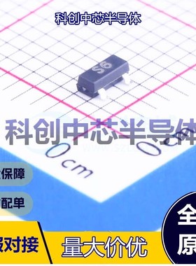 20个 CJ2306 场效应管(MOSFET) SOT-23 1个N沟道 30V 3.16A 47mΩ