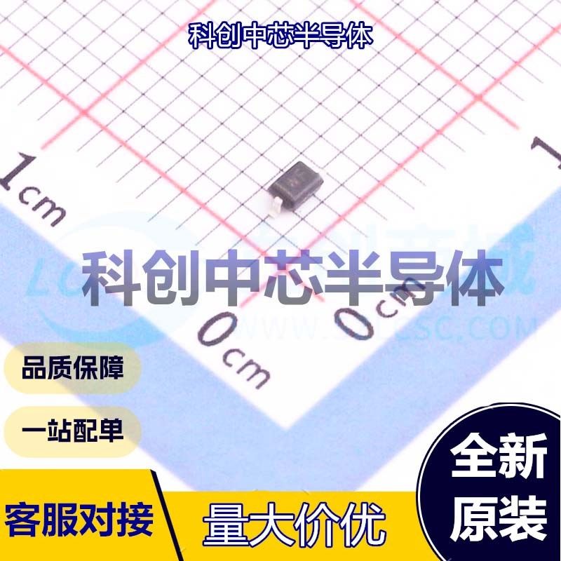 50个 BZT52C10S 稳压二极管 SOD-323 独立式 10V 200nA@7V 9.4V~1