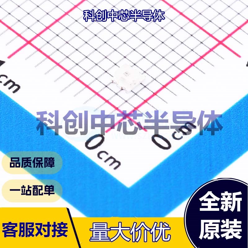 20个 XL-0807RGBC-WS2812B-S RGB LED(内置IC) SMD-4P,2x1.8mm