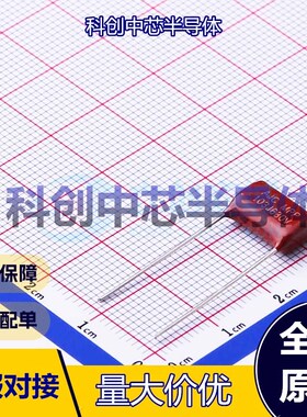 20个 MPP103J2J10AJ22600 聚丙烯膜电容(CBB) 插件,P=10mm 10nF