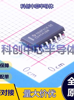 5个 CD4541BM96 定时器/计时器 SOIC-14 100kHz 3V~20V -55℃~+12