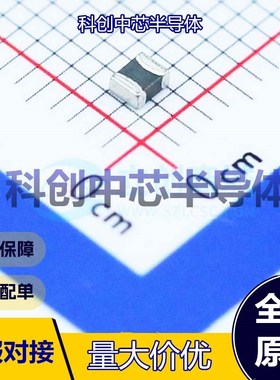 10个 MPL2016S4R7MHT 贴片电感 0806 4.7uH ±20% 1.1A 110mΩ 全