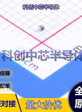 20个 NCU15XH103F6SRC NTC热敏电阻 0402 10kΩ 3380K ±1% 3434K