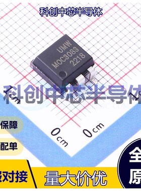5个 MOC3083SM(UMW) 可控硅输出光耦 SOP-6-2.54mm 双向可控硅 有