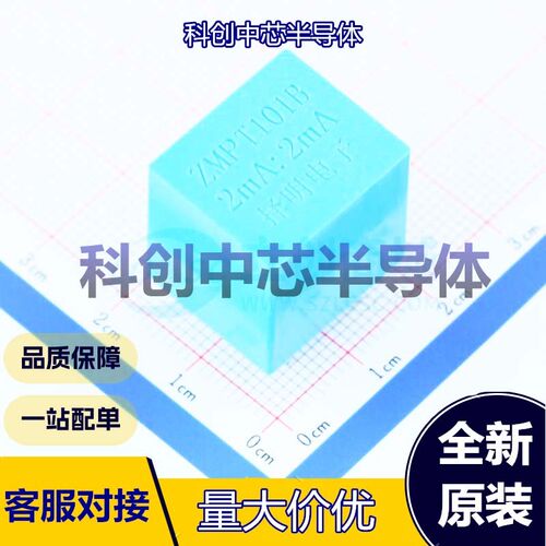 1个 ZMPT101B 互感器 插件     全新原装
