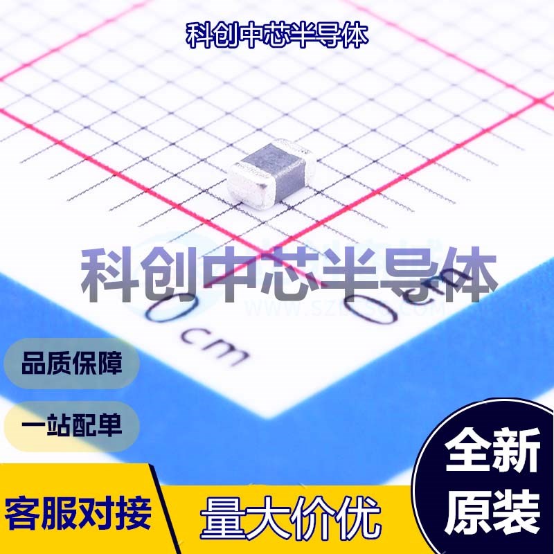 20个 CMP201209UD4R7MT 贴片电感 0805 4.7uH ±20% 350mA 400mΩ