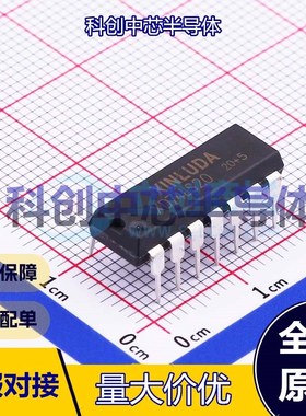 1个 XD74LS20 逻辑门 DIP-14     全新原装