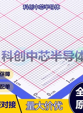 20个 TZ-L2-03YYBG2GDJ30-001 发光二极管/LED 插件,D=3mm 3mm圆