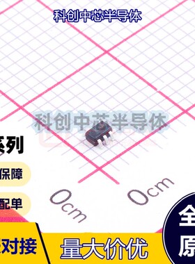 10个 MMBD4448HTW SOT363 开关二极管（小信号）SOT363 VRM=100V