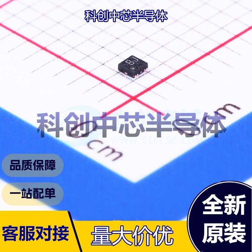 10个 RS3236-3.3YUTDN4 线性稳压器(LDO) XDFN-4-EP(1x1) 固定 7.