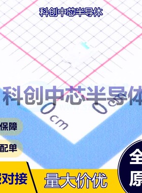 50个 XL-3216SURC 发光二极管/LED 1206 红色 2.4V 50mW 20mA 全