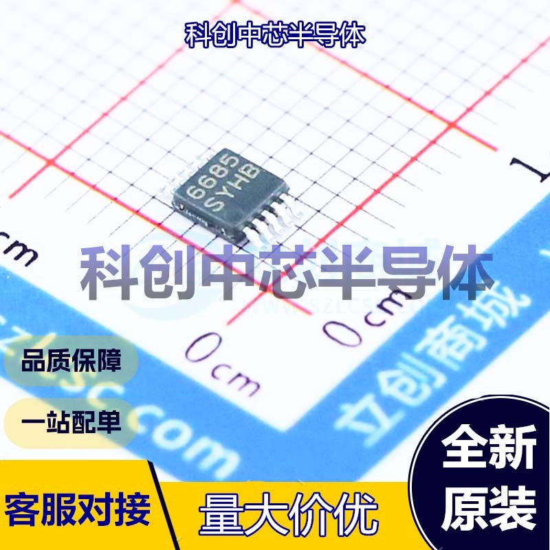 1个 LM3409HVMY/NOPB LED驱动 MSOP-10-EP DC-DC控制器 6V~75V 1
