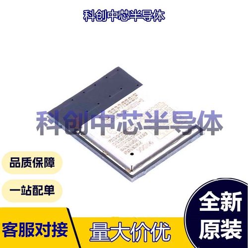 1个 ESP32-C3-MINI-1-N4 SMD,13.2x16.6mm 射频模块