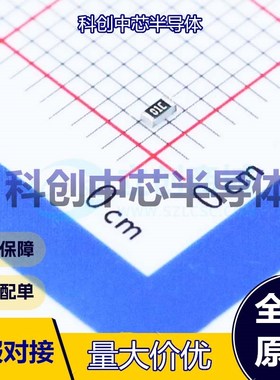 100个 RTT031002FTP 贴片电阻 0603 厚膜电阻 10kΩ ±1% 100mW