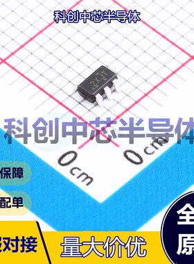 1个 TLV1811DBVR 比较器 SOT-23-5 3mV 0.15pA 2.4V~40V 推挽 全