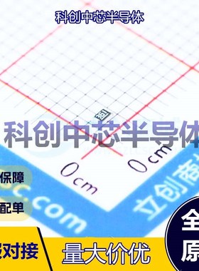 100个 0603WAF3600T5E 贴片电阻 0603 厚膜电阻 360Ω ±1% 100mW