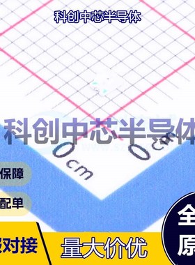 100个 XL-2012UYC 发光二极管/LED 0805 黄色 2.3V 50mW 20mA 全