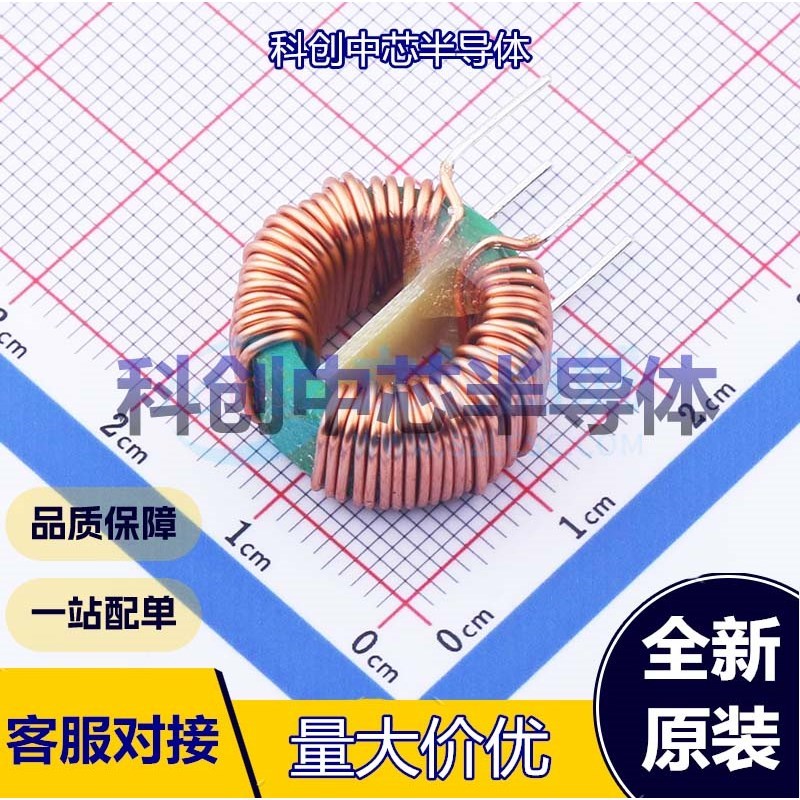 1个 PDMCAT16128-502ML 共模滤波器 插件,20x18mm 2 600V@AC,3sec