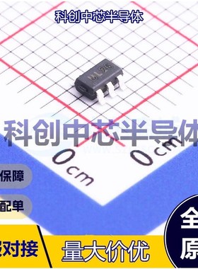 10个 USBLC6-2SC6 静电和浪涌保护(TVS/ESD) SOT-23-6 单向 5V 12