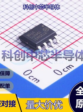 1个 π120M31 数字隔离器 SOIC-8 2 0 10Mbps 3000 全新原装