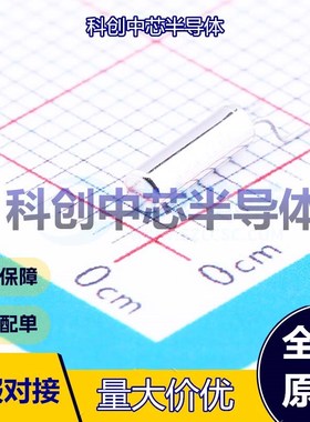 5个 TAXM32768KBGBAZN2T 无源晶振 SMD,D2xL6mm 直插晶振 32.768k