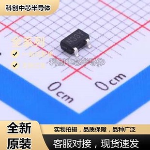 SSP61CN3302MR SOT-23-3 监控和复位芯片 全新原装