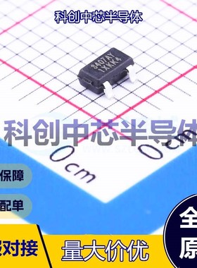 10个 NCE3407AY 场效应管(MOSFET) SOT-23-3L 1个P沟道 30V 4.3A