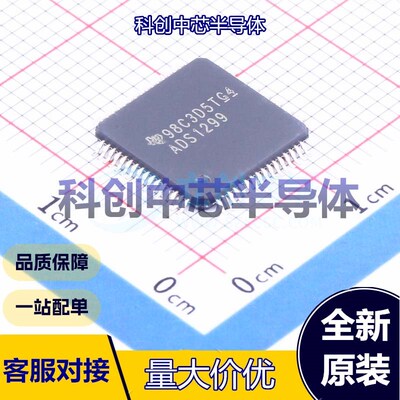1个 ADS1299IPAGR 模拟前端(AFE) TQFP-64(10x10) 5V；1.8V~3.6V