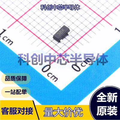 10个 BSS138K 场效应管(MOSFET) SOT-23 1个N沟道 60V 300mA 2Ω@