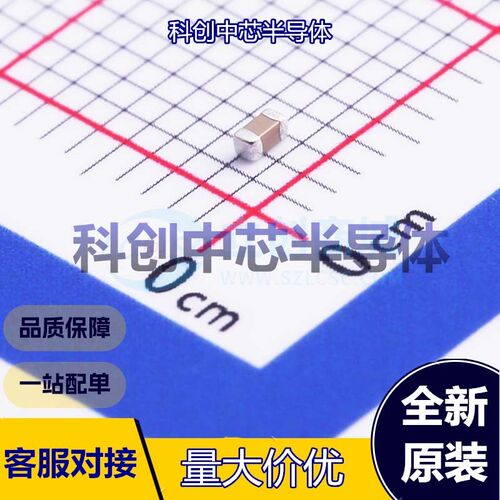100个 CC0603KRX7R8BB223 贴片电容(MLCC) 0603 22nF ±10% 25V X