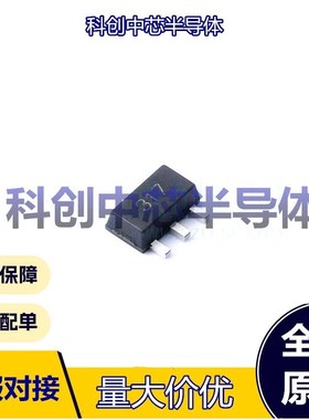 5个 LM317L SOT-89-3 线性稳压器(LDO) 可调 40V 1.7V~37V 1.5A