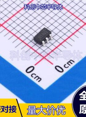 LD5537B1GL -  全新原装