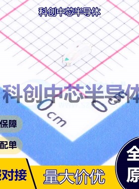 20个 XL-3210SURUBC 发光二极管/LED SMD,1.5x3.2mm 红色,蓝色 1.