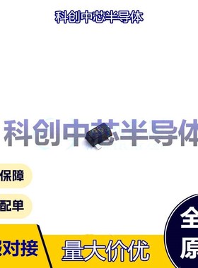 20个 RE1C002UNTCL SC-89(SOT-490) 场效应管(MOSFET) 1个N沟道 2