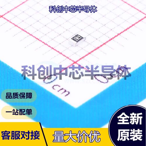 100个 0603WAF3603T5E 贴片电阻 0603 厚膜电阻 360kΩ ±1% 100m