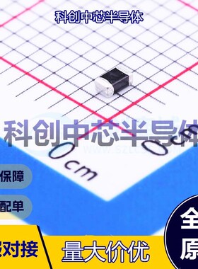 5个 CMF0805-103F3970 NTC热敏电阻 0805 10kΩ ±1% 3970K 400mW