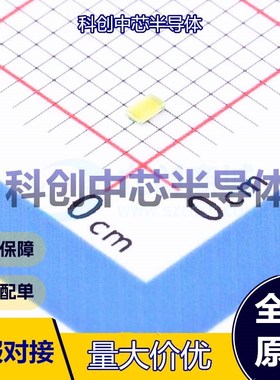 10个 19-218/T1D-CQ2R2TY/3T 发光二极管/LED 0603 白色 95mW 5mA