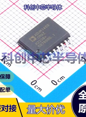 1个 ADUM1400CRWZ-RL 数字隔离器 SOIC-16-300mil 4 0 90Mbps 250