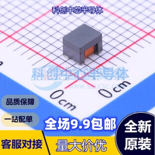 5个 SMW3225S102HTE SMD,3.2x2.5x2.2mm 共模滤波器 2 全新原装