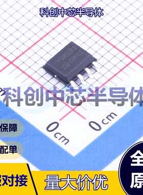 1个 M95M02-DRMN6TP EEPROM SOP-8 SPI 2Mbit 5MHz 1.8V~5.5V 全