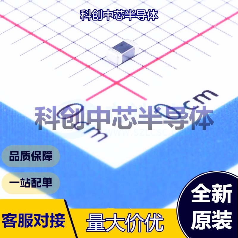 20个 BLM18SG121TN1D 磁珠 0603 120Ω@100MHz ±25% 25mΩ 3A 全