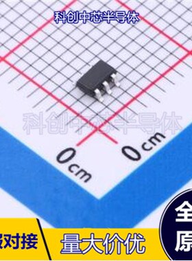 FR9205FS6 SOT-23-6 DC-DC电源芯片 全新原装