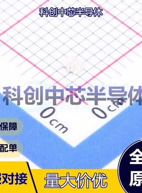 50个 XL-1615UBUGC 发光二极管/LED 0606 翠绿色,蓝色 3.4V 70mW